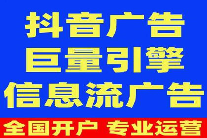 竞价推广托管的实战经验分享